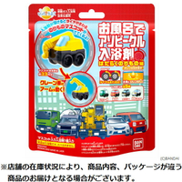 真愛日本 泡澡沐浴球 特種車 小車車 勤務車 第三彈 沐浴球 入浴劑 橙香 泡澡球 玩具 公仔 模型 收藏