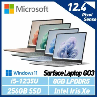 Microsoft 微軟 Surface Laptop GO3 12.4吋 i5/8G/256G/Win11 觸控筆電