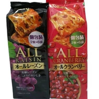 Tohato All Raisin Japan All Cranberry Cookie Sandwiches Soft Cookie Kismis / Kranberi Jepang