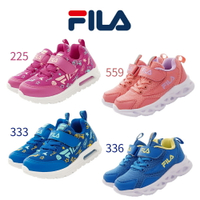 ★FILA斐樂頂級童鞋-氣墊慢跑鞋款3-J801U-559粉橘(中小童段)
