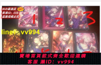 【嚴選精品】FATE FGO 宮本武藏動漫卡套牌套