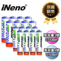 【日本iNeno】超大容量 鎳氫充電電池 3號/AA 8入 + 4號/AAA 8入(高容量 循環發電 充電電池 戶外露營 電池 夏季用電)