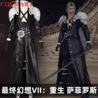 COSMART Final Fantasy VII Rebirth Sephiroth Cosplay Costume Game FF7 VII PU Leather Handsome Uniform Suit Halloween Party Outfit