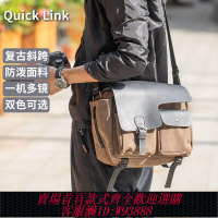 專業相機背包 【1568人收藏】復古相機包斜挎男微單反單肩攝影包ccd適用佳能m50索尼康富士xs10