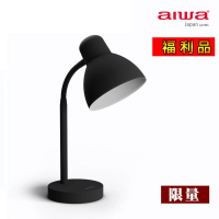 【AIWA 愛華】工作檯燈 WD-23S 黑色(福利品)