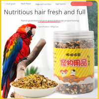 Wugu Parrot Grain Bird Food, Buckwheat Millet Millet and Other Flavored Cereals, Beauty Hair and Intestine Care Pet Feed, 450g