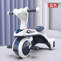 全城熱賣 - 兒童三輪車腳踏車1-6歲寶寶騎行車手推溜娃車音樂燈光腳蹬自行車洛克藍/加厚車身/耐磨車輪/音樂燈光