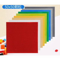 แผ่นใหญ่!!! เพลทบล็อก Baseplate ขนาดจัมโบ้ 50x50 ปุ่ม (40x40 ซม.) คุ้มค่าแผ่นใหญ่มาก คําแนะนําการขาย