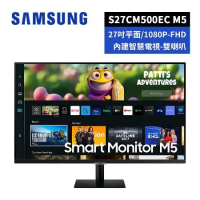 短促 SAMSUNG M5 S27CM500EC 27吋智慧聯網螢幕 (2023款) 黑色 顯示器