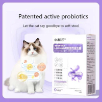 Pet stomach treasure cat probiotics 50g conditioning stomach cat special vomiting soft constipation diarrhea