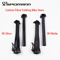 Folding Bike Stem Carbon Fibre Spigot Folding Bicycle Retractable Quick-release for 28.6mm Fork Bike Accessories
