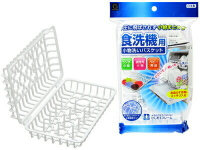 大賀屋 日本製 小久保 洗碗機專用 小物籃 洗碗機籃 小洗碗籃 洗碗機用 小物清洗 洗碗機 洗碗藍  J00051390