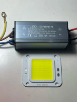 Trafo led pju cobra 50w 50 watt + mata led 50watt / driver led 50w chip 50 w Lampu led pju Putih