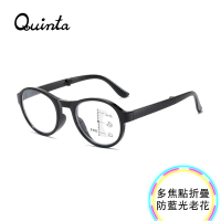 【Quinta】UV400漸進多焦點防藍光老花眼鏡(年輕時尚/經典圓框/輕巧摺疊QTPM666-多色可選)