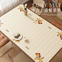 全城熱賣 - 美拉德棕色小狗pvc皮革餐桌墊防水防油免洗可桌布隔熱防燙桌墊子羅棕0660*60cm【防水防油】