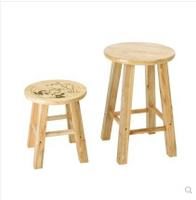 小木凳 橡木加固實木熊貓凳小圓凳子換鞋凳浴室凳簡約圓凳木凳子矮凳板凳 雙十一購物節