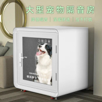 Pet Soundproof Room Household Movable Anechoic Chamber Small Soundproof Cabinet Mute Disassembly Cat and Dog House