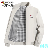 啄木鳥爸爸裝外套春秋薄款中年男士立領夾克棒球服中老年人上衣男-創美