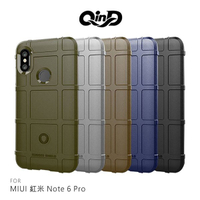 QinD MIUI 紅米 Note 6 Pro 戰術護盾保護套 氣囊 減震抗摔 全包邊 保護殼 背蓋 保護套【APP下單最高22%點數回饋】