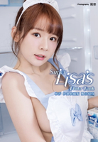 【電子書】Super Lisa 林莎 珍愛收藏版數位寫真