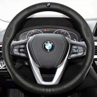 米漿方向盤套新5系GT3系2系4系1系7系X1X2X3X4X5X6X7真皮套