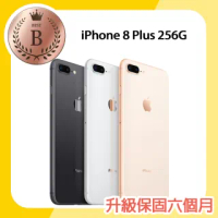 【Apple 蘋果】福利品 iPhone 8 Plus 256G 5.5吋智慧型手機(8成新)