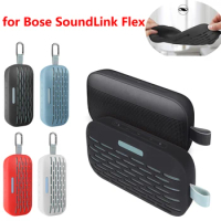 Silicone Audio Speaker Case Shockproof Protective Cover Shell Wear-resistant Protector for Bose SoundLink Flex Accessories
