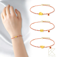 【TLH】9選1 開運紅繩黃金編織手鍊 約重0.03錢±1厘(純金999)-E.好運四葉草