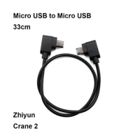 Zhiyun Crane 2 Control Cable 33cm Micro USB to Micro USB for Canon EOS 1DXII, 5D4, 5DS, 5DSR, 7D2, for Nikon D850 etc.