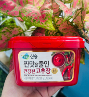 HỘP 500G TƯƠNG ỚT GOCHUJANG HÀN QUỐC  / MÓN ĂN HÀN QUỐC