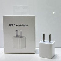 適用蘋果手機1A充電頭5W豆腐塊小綠點A21充電器5V蘋果充電器【尚宜家居】