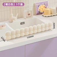 內地直送 - 圈圈擋水條家用也太可愛了廚房擋水板矽膠洗手臺浴室擋水條防濺水