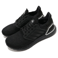 adidas 慢跑鞋 Ultraboost 20 襪套式 男鞋 愛迪達 三葉草 路跑 緩震 透氣 穿搭 黑 銀 FV8333