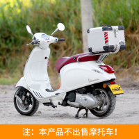 LOBOO蘿蔔尾箱維斯帕vespa150衝刺vespa gts300尾箱後貨架尾板免運