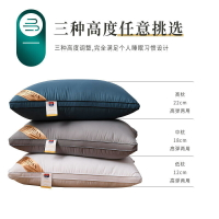 一對裝枕頭帶枕套枕芯家用男2022春夏高枕五星級酒店專用單人枕頭