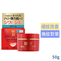 日本肌研極潤抗皺緊實高機能乳霜50g