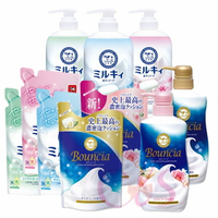 [$699免運] 牛乳石鹼 Bouncia 美肌滋潤 牛乳精華沐浴乳 優雅/愉悅/玫瑰花香/柚子果香/清新皂香 補充包 ☆艾莉莎ELS☆