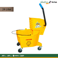 Single Bucket 24 Liter B-040C - Troley Mop Ember Peras Plastik