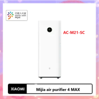 Xiaomi Mijia air purifier 4 MAX OLED display 5 deep filter formaldehyde Remover suitable for 96m² large space AC-M21-SC