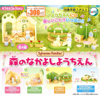 全套4款 日本正版 森林家族 好友幼稚園 扭蛋 轉蛋 擺飾 家家酒玩具 tarlin - 182253