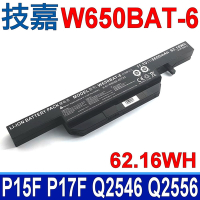 GIGABYTE W650BAT-6 高容量電池 P15F P17F Q2546 Q2556 Q2756 CJSCOPE QX350 喜傑獅 W6500 K570N K590C K610C K650D