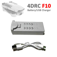 4DRC F10 4D-F10 Drone RC Quadcopter Battery USB Charger Spare Part Replacement Accessory