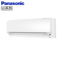 【Panasonic國際牌】7-8坪R32一級能效UJ系列變頻冷暖分離式冷氣 CU-UJ50BHA2/CS-UJ50BA2 ★好禮六選一