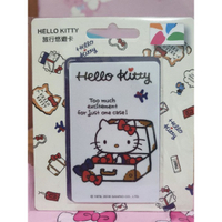 全新Hello Kitty悠遊卡-行李箱