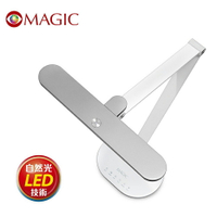 【MAGIC】MA358 智能型LED護眼檯燈[不具無線充電功能]【三井3C】