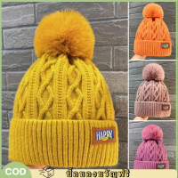 2025 Winter knitted hat, casual style, thick, fleece lining, warm, women's beanie. With ear flaps, k