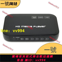 HD601捷達HDMI多功能多媒體影音U盤高清1080P視頻播放器USB播放機