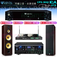 【金嗓】CPX-900 K1A+TDF HK-260RU+ACT-35B+SD-903N(6TB點歌機+綜合擴大機+無線麥克風+落地型喇叭)