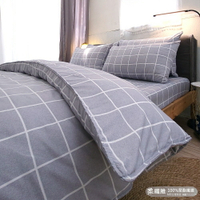 【LUST】 無印良格 柔纖維-單人/雙人/床包/枕套/被套組(各尺寸)、台灣製