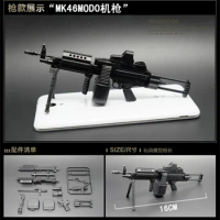 1:6 Scale MK46 4D Gun Model Coated Plastic Miniature Soldier Weapon Military Model Accessories for 12" Action Figure Display